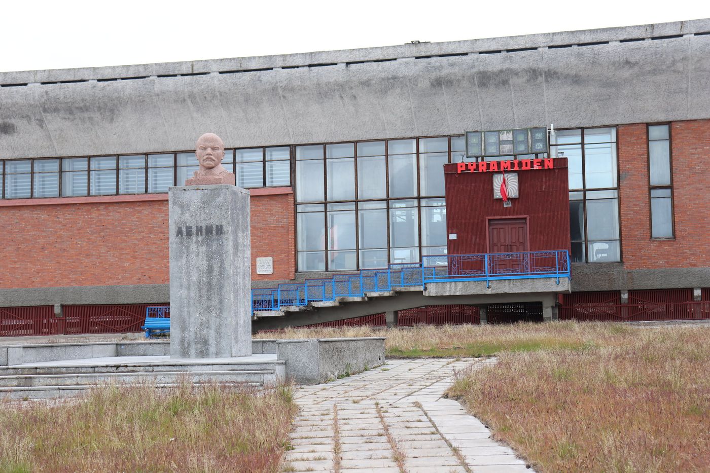 The world's northernmost Lenin faces the Culture Palace